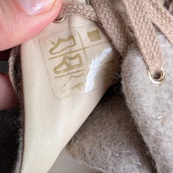 Max Mara Tunny Beige Textile/Leather Platform Sneakers, size EU37.5/US7.5 - Picture 10 of 10